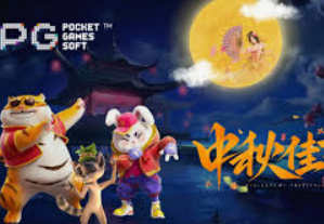 PG电子游戏双喜临门下载2024最新版