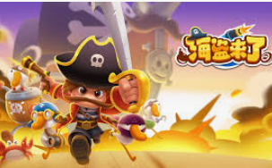 PG电子游戏双喜临门下载手机版